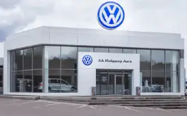 АА Мэйджор Авто Volkswagen МКАД 47 км